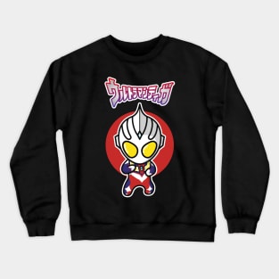 Ultraman Tiga Multi-Type Chibi Style Kawaii Crewneck Sweatshirt